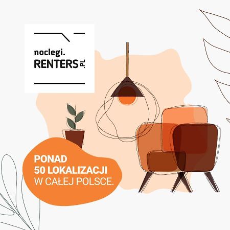 Apartment Avenue Solidarnosci On Wola By Noclegi Renters ワルシャワ エクステリア 写真