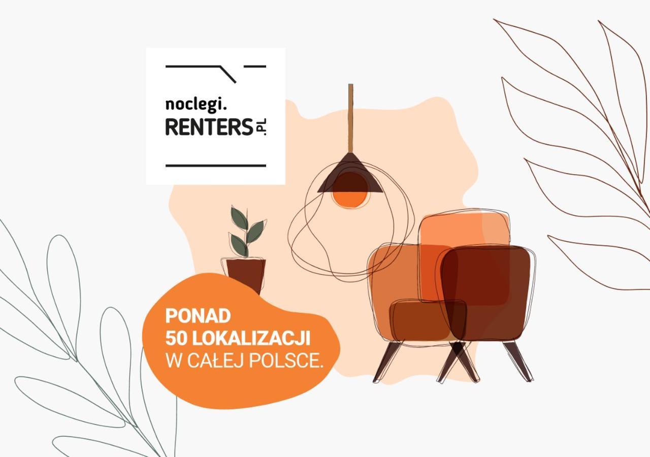 Apartment Avenue Solidarnosci On Wola By Noclegi Renters ワルシャワ エクステリア 写真